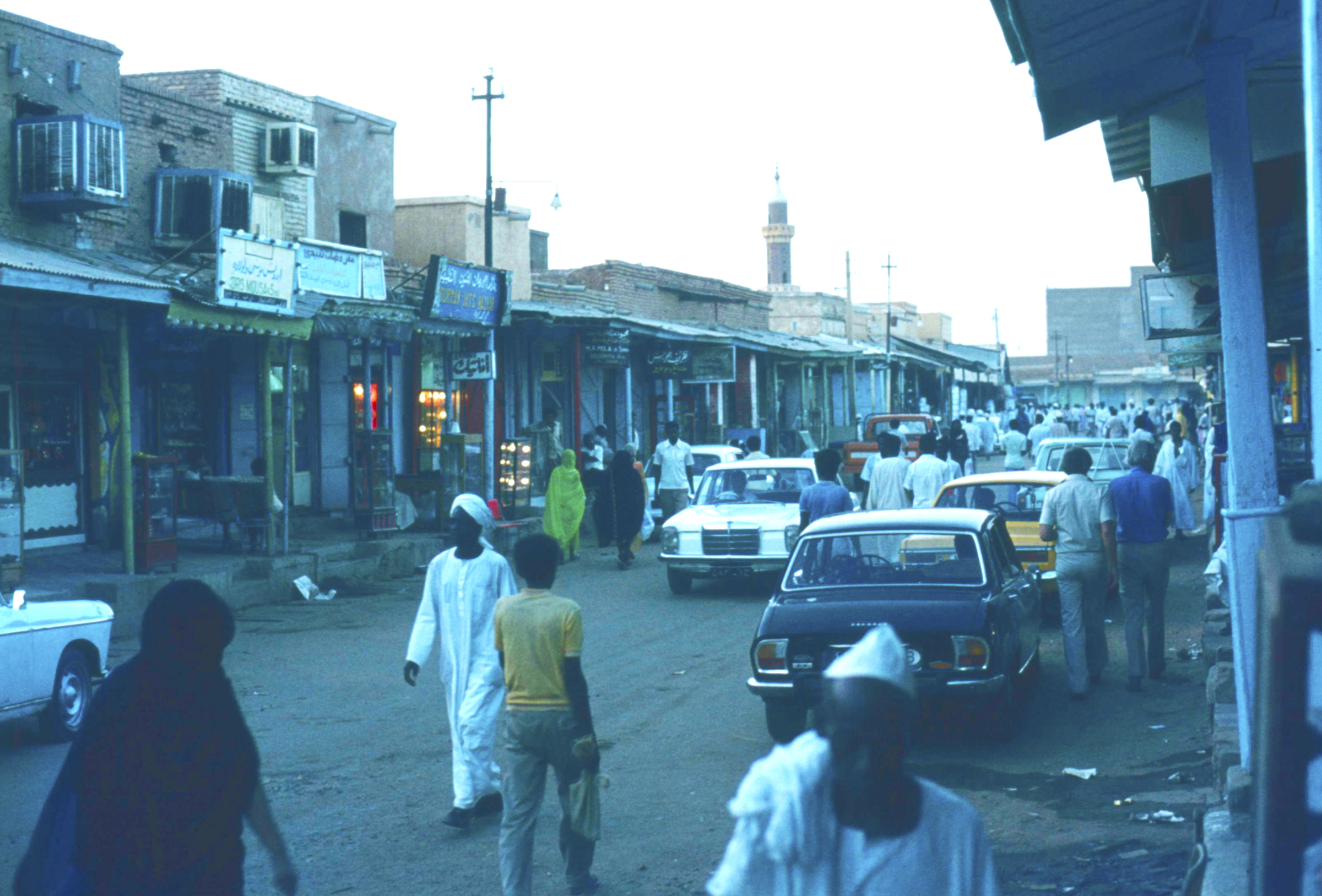 Omdurman 1977
